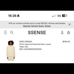 Nike Jordan Cream Hoodie